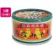  Yamato f-z птица кожа miso .130g×24 жестяная банка консервы мясо пищевые ингредиенты еда 