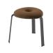 [ производитель прямая поставка ]ito-kif low lounge табурет sepia Brown черный ножек [ оплата при получении не возможно ] стул для лобби лобби ... прием счетчик гарнитур для гостиной 