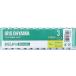  Iris o-yamaBIGCAPA basic plus щелочные батарейки одиночный 3 форма 1 2 шт 