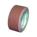 [ ваш заказ ] Nitto L mate нескользящий лента 50mm×5m Brown LS-50C наружный для скольжение .. лента клейкая лента упаковка 