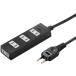 [ ваш заказ ] Sanwa Supply огонь предотвращение ответвление 2P 4 выход 1m чёрный TAP-TSH41BKN2 код имеется разветвитель 2 булавка разветвитель OA ответвление электропроводка детали бытовая техника 