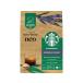  Nestle nes Cafe Dolce Gusto Neo Starbucks Espresso мясо для жаркого to12 кубок 