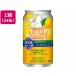  Asahi стиль баланс yuzu сауэр nonalcohol 350mL 24 коктейль в банке коктейль вкус nonalcohol напиток sake 