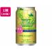  Asahi стиль баланс автомобиль rudone Sparkling nonalcohol 350mL 24 коктейль в банке коктейль вкус nonalcohol напиток sake 