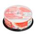mak cell DVD-RW 20 листов ввод 1~2 скоростей регистрация соответствует DW120WPA20SP