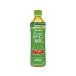 �ɓ��� 2�̓����J�e�L���Β� 500mL �y�b�g�{�g�� �Β� ���� ����