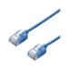 [ ваш заказ ] Elecom Cat6A соответствует LAN кабель супер тонкий &amp; compact LD-GPASS BU1