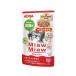 [ ваш заказ ] aixia MiawMiawju-si-...60g MJ-3 aixia мокрый капот кошка домашнее животное корм для кошек 