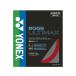 [ ваш заказ ]YONEX Yonex BG66 ultima ksBG66UM-001