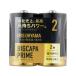 ꥹ BIGCAPA PRIME ̥륫괥 ñ22 륫괥 ñ 륫  