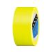 ���� ���d�����r���C���e�[�v 50mm�~20m �� No.340G ���C���e�[�v ���S�ی�e�[�v �S���e�[�v ����