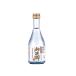[ ваш заказ ] Hyogo .. журавль .. журавль дзюнмаи сакэ sake гора рисовое поле .300ml специальный дзюнмаи сакэ sake дзюнмаи сакэ sake Kiyoshi sake японкое рисовое вино (sake) sake 