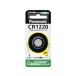  Panasonic монета type lithium батарейка CR1220P кнопка батарейка lithium батарейка перезаряжаемая батарея бытовая техника 