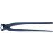 [ ваш заказ ]KNIPEX 9900-300.. порез .9900-300 ножницы резчик разрез инструменты эксперимент для мелкие вещи машинное оборудование 