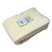 . микроволокно банное полотенце 60×120cm IVORY 10 листов 54-0055-18 банное полотенце для бизнеса полотенце 