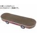 [ ваш заказ ] домашнее животное I love кошка для коготь ...... skate .... кошка кошка коготь .. коготь полировальный кошка кошка для домашнее животное . прогулка жизнь товары домашнее животное house 