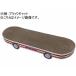 [ ваш заказ ] домашнее животное I love кошка для коготь ...... skate черный кошка кошка коготь .. коготь полировальный кошка кошка для домашнее животное . прогулка жизнь товары домашнее животное house 