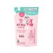  Sara yaalau. baby Mill ключ лосьон изменение содержания для 260mL уход за кожей здравоохранение baby уход 