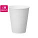 �T���i�b�v �G���{�X�J�b�v �z���C�g260ml 50�� 20�p�b�N C2650E �t�^���t������^�C�v ���R�b�v �g������H�� �L�b�`�� �e�[�u��