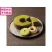 [ производитель прямая поставка ] Kyoto столица . приятный ... зеленый чай bow m.KZA-01A[ оплата при получении не возможно ] кекс кондитерские изделия сладости десерт ваш заказ гурман 