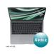 [ ваш заказ ] Sanwa Supply MacBookAir 13 дюймовый жидкокристаллический защита отражающий предотвращение плёнка PC для жидкокристаллический защитная плёнка PC персональный компьютер бытовая техника 