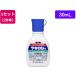 [ no. 3 вид фармацевтический препарат ] лекарство ) первый три вместе maki long S 30ml×20шт.@ жидкий стерилизация дезинфекция фармацевтический препарат 