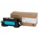  Ricoh RICOH тонер P 500H 514204 Ricoh RICOH монохромный лазерный принтер тонер-картридж чернила 