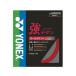 [ ваш заказ ]YONEX Yonex чуть более titanium BG65TI-001