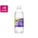  Asahi напиток Will gold son язык солнечный двойной серый p500mL×24шт.@ газированная вода Sparkling вода вода минеральная вода напиток 