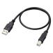 ڤ󤻡ۥ쥳 USB֥ 0.5m USB A-B ֥å U2C-AB05BK/ID գӣ¥֥ A to B ֥ Ÿå ѡ 