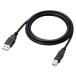 ڤ󤻡ۥ쥳 USB֥ 2m USB A-B ֥å U2C-AB20BK/ID գӣ¥֥ A to B ֥ Ÿå ѡ 