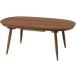 [ производитель прямая поставка ] Hagi . casual kotatsu Brown Aurora 100BR[ оплата при получении не возможно ][ клиент сборка ] котацу стол living мебель интерьер 