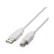 ڤ󤻡ۥ쥳 USB2.0֥ RoHSб A-B 2m USB2-ECO20WH գӣ¥֥ A to B ֥ Ÿå ѡ 