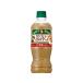 Suntory craft Boss .. нет Италия -no500mL