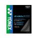 [ ваш заказ ]YONEX Yonex eks болт 63 BGXB63-007