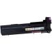  есть перевод ) Ricoh IPSIO SP тонер пурпурный C730 600534 Ricoh RICOH цветной лазерный принтер тонер-картридж чернила 