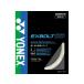 [ ваш заказ ]YONEX Yonex eks болт 63 BGXB63-011
