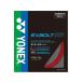 [ ваш заказ ]YONEX Yonex eks болт 65 BGXB65-001