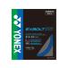 [ ваш заказ ]YONEX Yonex eks болт 65 BGXB65-002
