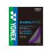 YONEX Yonex eks болт 65 BGXB65-039