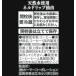 UCC �A�C�X�R�[�q�[���� 1000ml �p�b�N�R�[�q�[ ���p�b�N �R�[�q�[ ���� �֘A�摜2