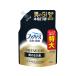 P&amp;Gfab Lee z premium прохладный aqua. аромат изменение содержания 610mL спрей модель дезодорация ароматические средства для помещений чистка 