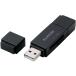ڤ󤻡ۥ쥳 ޥۥ֥åѥꥫɥ꡼microB+USB MRS-MBD09BK ɥ꡼ 饤 Уѥɥ饤 Уüյ