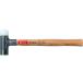 [ ваш заказ ]PB acid табурет z нет . перемещение комбинированный молоток 22mm 304-1 Hammer работа инструмент работа сопутствующие товары инструмент 
