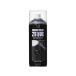 �y�����񂹁z�G�[�[�b�g ���o�[�y�C���g �}�b�g�u���b�N 400mL RP-1 �h�� �{�� ���� �y�� ���z����