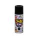 �y�����񂹁z�A�T�q�y�� �A�X�y�����b�J�[�X�v���[ 300ml �� �h�� �h�� �{�� ���� �y�� ���z����