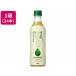  жираф viva reji жираф сырой чай .... Cafe in Zero 430mL 24шт.@ пластиковая бутылка зеленый чай . чай (напиток) бесплатная доставка 