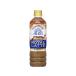 Asahi напиток one da Royal Latte 500mL кофе с молоком пластиковая бутылка кофе напиток 