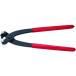 ڤ󤻡KNIPEX 1099I220 䡼ץץ饤䡼 1099-I220 ץ饤䡼 ڥ ˥å  