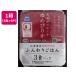 u-ke натуральный вода покрой мягкий .. . Hokkaido. ... Yumepirika 200g×3 еда ×8 упаковка белый рис упаковка рис мгновенный стерильная упаковка 